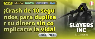 Recompensa Metal Líquido